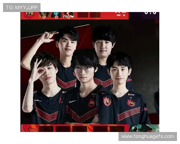 FPX战队实力引发热议玩家与评论员的观点碰撞分析 FPX战队实力引发热议玩家与评论员的观点碰撞分析