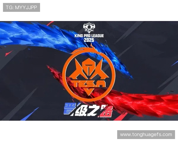 TES重塑辉煌之路:从挑战到巅峰的大师赛特别报道 TES重塑辉煌之路:从挑战到巅峰的大师赛特别报道