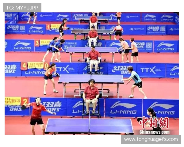 上海乒乓球队在全国锦标赛中的蜕变与新战略探索之路 上海乒乓球队在全国锦标赛中的蜕变与新战略探索之路