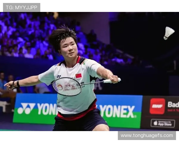 上海羽毛球队在世界杯预选赛中的节奏表现分析与点评 上海羽毛球队在世界杯预选赛中的节奏表现分析与点评