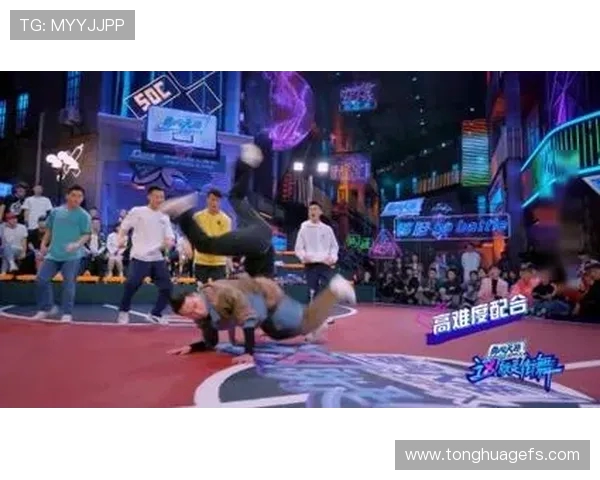 上海街舞团队协作实力榜单揭晓TOP10领跑者展现无与伦比的默契与风采 上海街舞团队协作实力榜单揭晓TOP10领跑者展现无与伦比的默契与风采