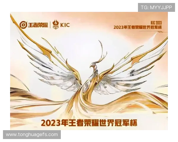 世界冠军杯最新积分榜BLG以78分稳居榜首争夺冠军荣耀