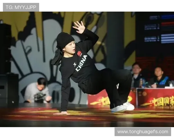 全国街舞大赛点评:西安极限运动队展现卓越团队协作与默契配合