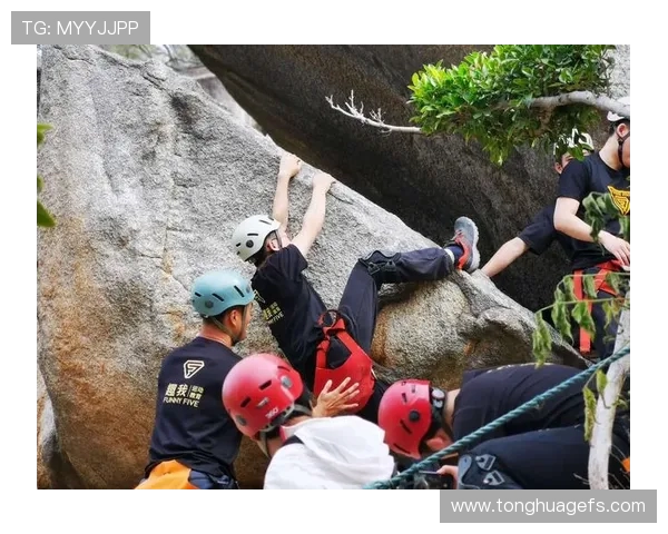 南京攀岩队与上海攀岩队比赛经验深度分析与复盘总结 南京攀岩队与上海攀岩队比赛经验深度分析与复盘总结
