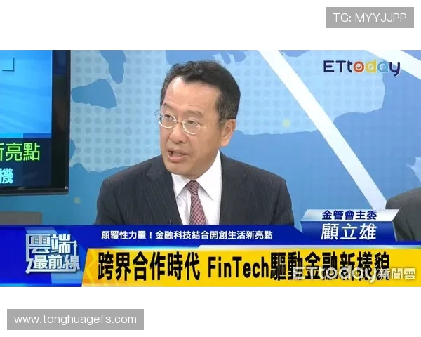 周强专访揭秘排球成功背后的秘诀与奋斗历程