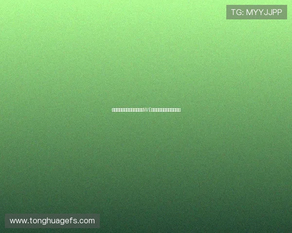 和平精英战术分析：深入探讨WE战队的控制策略与战斗风格