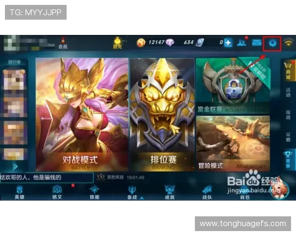 对话周强：回顾我的王者荣耀职业生涯与成长历程