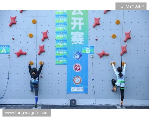 杭州攀岩队在全国攀岩状态排行榜中荣获第六名的优异成绩