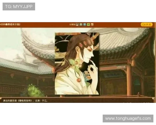 深度对话:周娜如何在王者荣耀中找到自我与成长的旅程 深度对话:周娜如何在王者荣耀中找到自我与成长的旅程