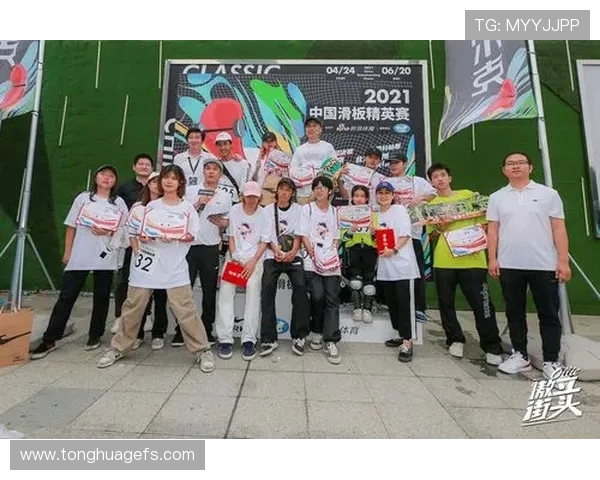 滑板力量实力榜单权威发布揭示顶尖选手风采与竞技实力