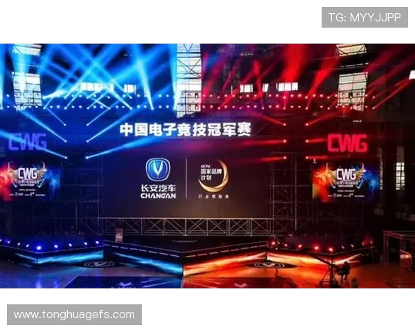 王者荣耀V5战队逆袭之路全景纪实与精彩瞬间回顾