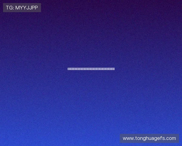 中美博弈中的战略对抗与合作关系探讨：以中美关系为视角的深度分析