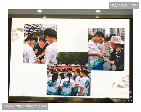 张昊的成长之路：从青涩少年到职场精英的奋斗历程与心路历程