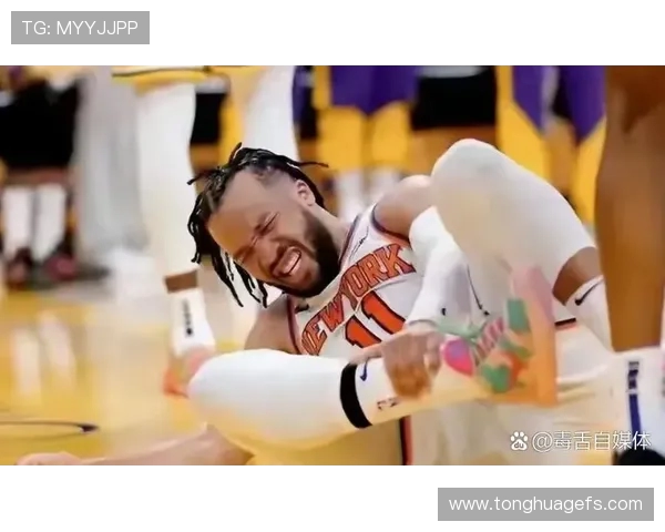 快船与尼克斯对决分析：球队状态战术特点及胜负关键因素探讨