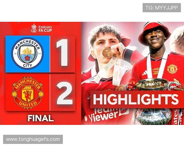 曼联对曼城精彩重播视频回顾赛场激情瞬间与战术分析 曼联对曼城精彩重播视频回顾赛场激情瞬间与战术分析