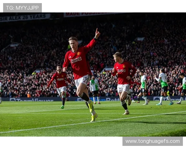 曼联与利物浦足总杯精彩对决录像回放全程回顾