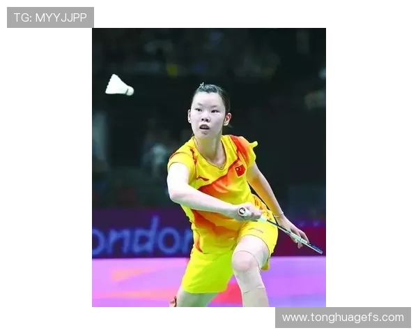 李雪芮与汪鑫的巅峰对决谁能在羽坛再创辉煌