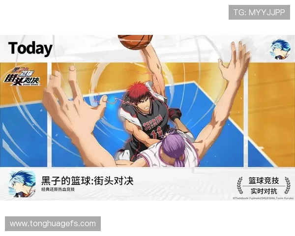 激情四溢的篮球2vs2对决挑战赛尽享团队合作与个人技巧的完美结合