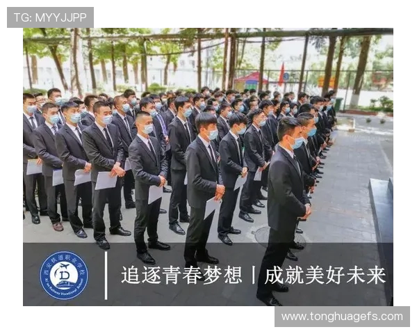 老男孩与铁路工场的青春碰撞与梦想追逐之旅