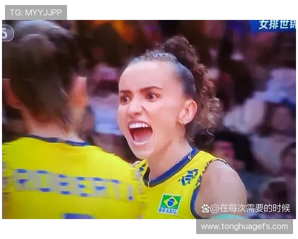 荷兰女排与意大利女排巅峰对决谁能在激烈赛场中胜出