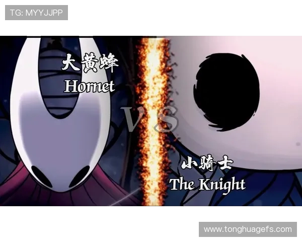 黄蜂对骑士精彩对决回顾及高清迅雷下载链接分享