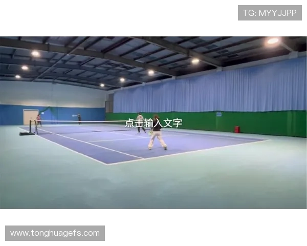 探索上海网球队的节奏体系与网球战术的完美结合