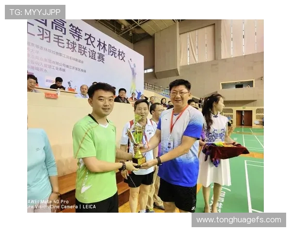 深圳羽毛球队配合表现分析与提升策略探讨