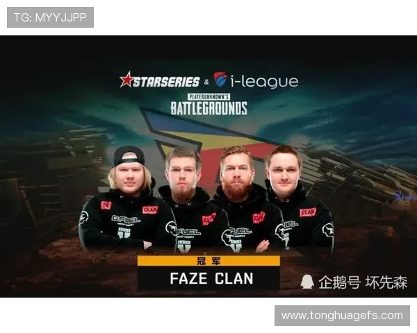 BLG战队在CSGO中的进攻策略分析与战术解读