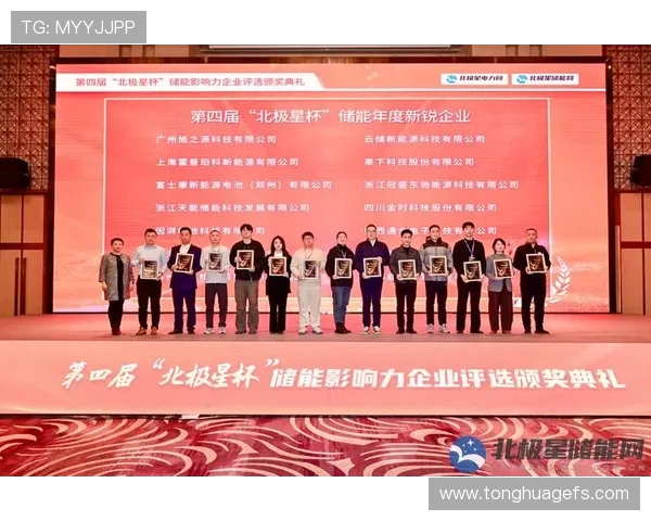 上海羽毛球队在全国力量排行榜中荣登第十名彰显实力与潜力