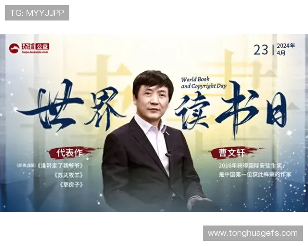 刘磊畅谈英雄联盟成长之路与未来展望的深度专访