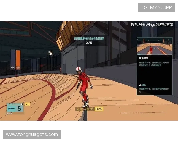 南京与武汉极限运动队赛后复盘分析比赛节奏与策略对比