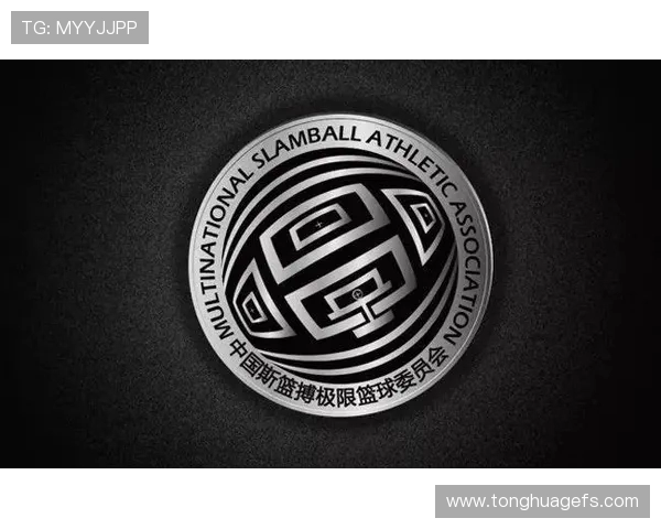 成都极限运动队与广州极限运动队赛后战术分析与复盘探讨