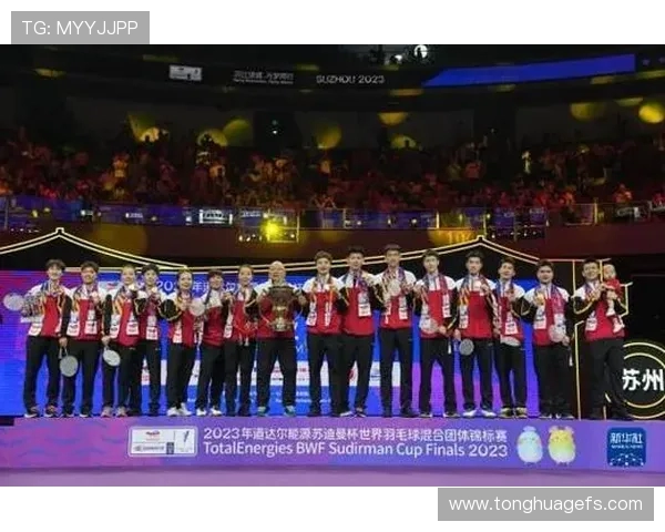 杭州羽毛球队实力分析与赛事表现评估研究报告