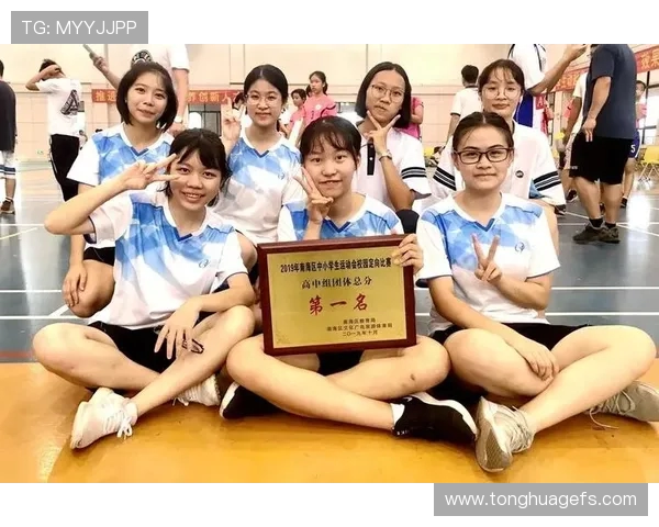 武汉篮球队心理素质分析与联赛表现评估探讨