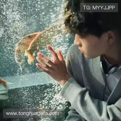 缪暖琦
